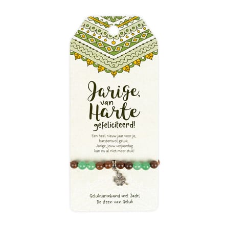 Armband - Van Harte Gefeliciteerd