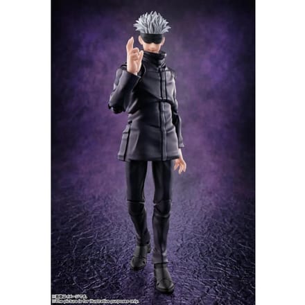 Jujutsu Kaisen S.H.Figuarts Action Figure Satoru Gojo 17 cm
