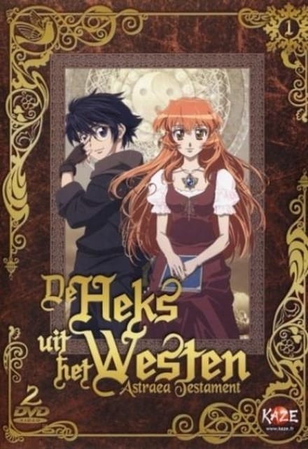 De Hex Uit Het Westen