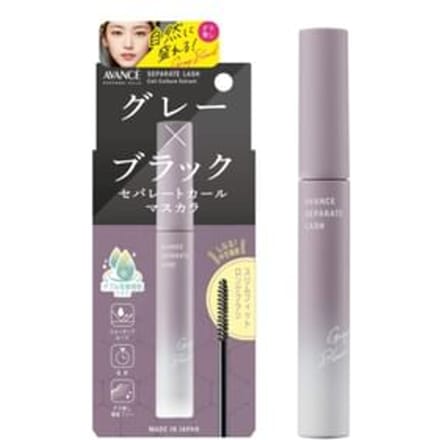 AVANCE - Separate Lash Mascara Gray Black