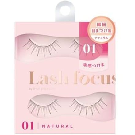 D-up - Lash Focus Natural Type 01 Airy 2 pairs