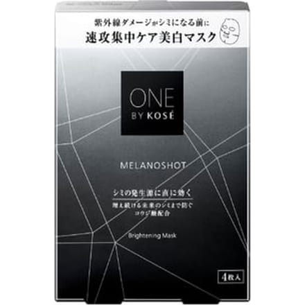Kose - One By Kose Melanoshot W Brightening Mask 21ml x 4