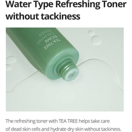 Farm Stay Tea Tree Biome Kalmerende Toner 200ml + WILLEKEURIG CADEAU blue
