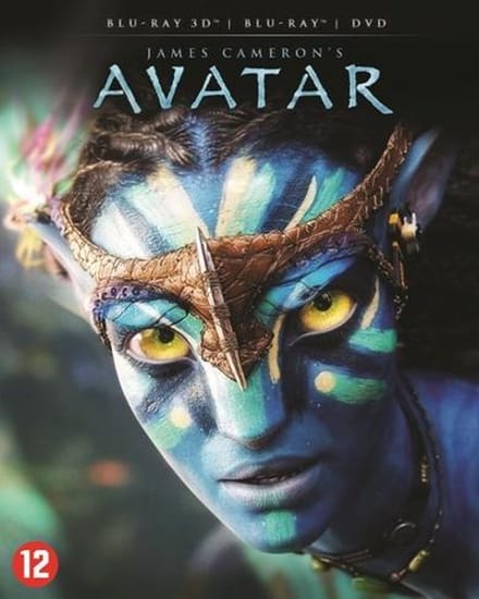 Avatar (3D)