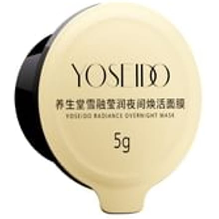 YOSEIDO - Radiance Overnight Mask (1pc) 5g