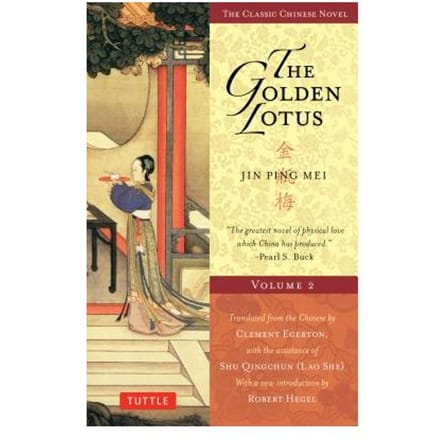 Golden Lotus Volume 2 - Lanling Xiaoxiaosheng