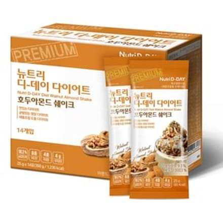 Diet Shake - 8 Types Walnut Almond