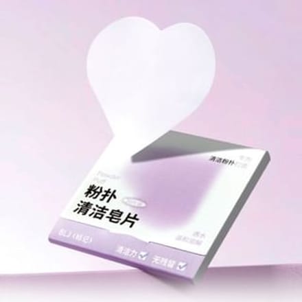 BLJ - Lightning Series Brush Cleansing Soap #Cleansing Soap - 20pcs