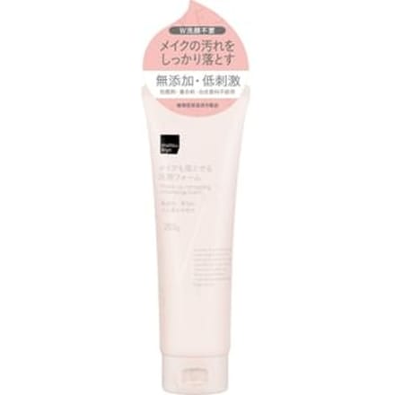 matsukiyo - Make-up Removing Cleansing Foam 200g