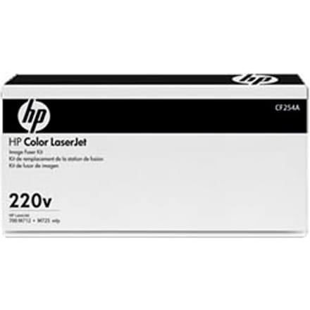 HP CF254A maintenance kit (origineel)