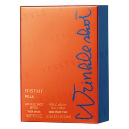 POLA - Wrinkle Shot Serum & Mask First Kit 10g + 4.5ml + 4.5ml