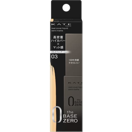 Kanebo - Kate The Base Zero Real Cover Liquid Foundation Semi-Matt 03