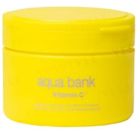 KIREICOM - Aqua Bank Cleansing Balm Yellow 130g
