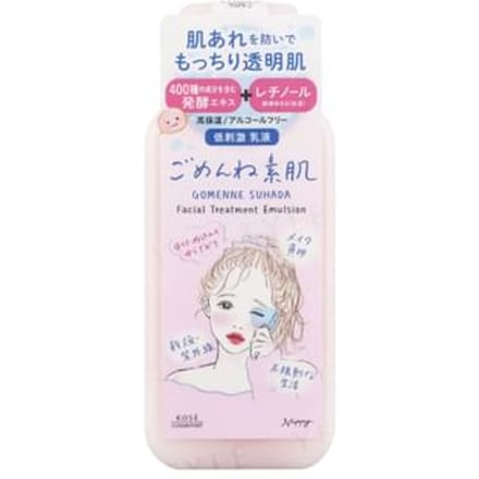 Kose - Clear Turn Gomenne Suhada Facial Treatment Emulsion 150ml