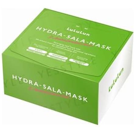 LuLuLun - Hydra 5ALA Mask Jumbo 28 pcs
