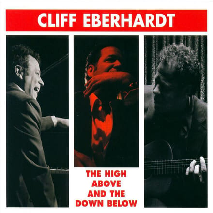 The High Above and the Down Below