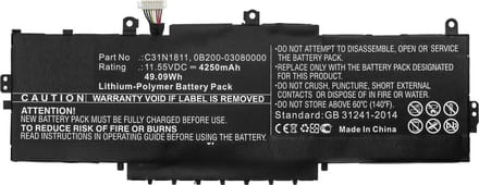 CoreParts MBXAS-BA0248 laptop reserve-onderdeel Batterij/Accu