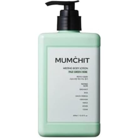 MUMCHIT - Melting Body Lotion - 4 Types Pale Green Herb