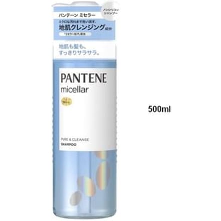 PANTENE Japan - Micellar Pure & Cleanse Shampoo 500ml