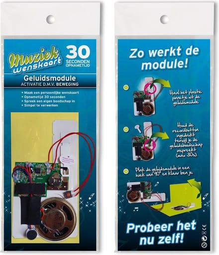 Muziekswenskaart - Geluidsmodule 30 sec. - zelf opneembaar