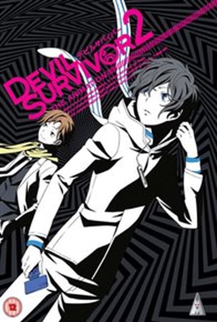 Anime - Devil Survivor 2 Collection (DVD)