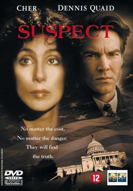 Suspect (DVD)