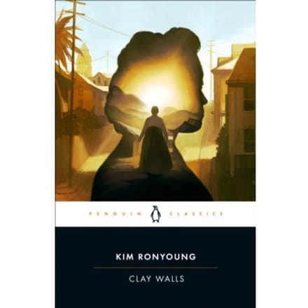 Clay Walls - Kim Ronyoung