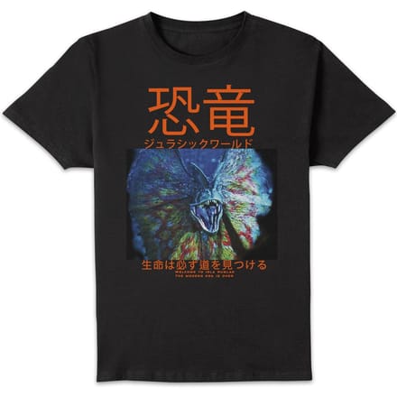 Jurassic World JPN Evolution Unisex T-Shirt - Black - M