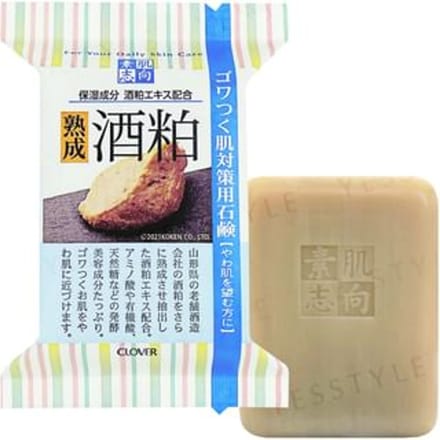 CLOVER - Skin Friendly Soap Sake Lees 120g