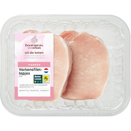 Varkensfiletlapjes 2 stuks