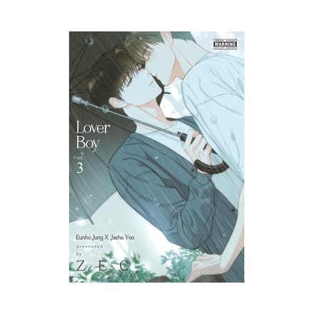 Lover Boy, Vol. 3 - Lover Boy - Chana Conley