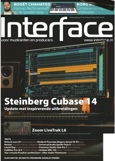 Interface - 267 2025
