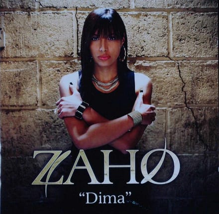 Dima