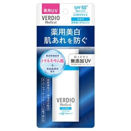 OMI - Menturm Verdio Medical UV Milk SPF 50+ PA++++ 50ml