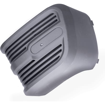 Motor cover
