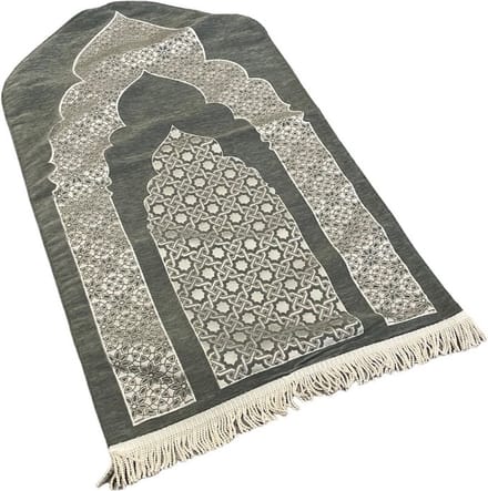 Luxe Gebedskleed Chenille met motief Grijs