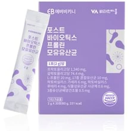 Post Biotics Proline Breast Milk Lactobacillus 2g x 30 sticks