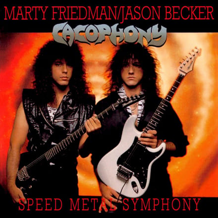 Speed Metal Symphony - Cacophony