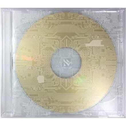 Aleph - Gesaffelstein