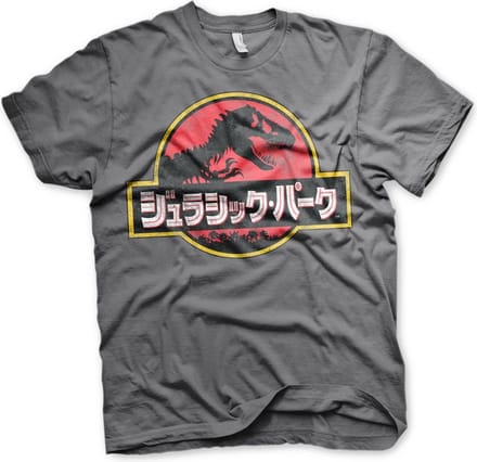 Jurassic Park T-shirt met verweerd logo, Japans, donkergrijs