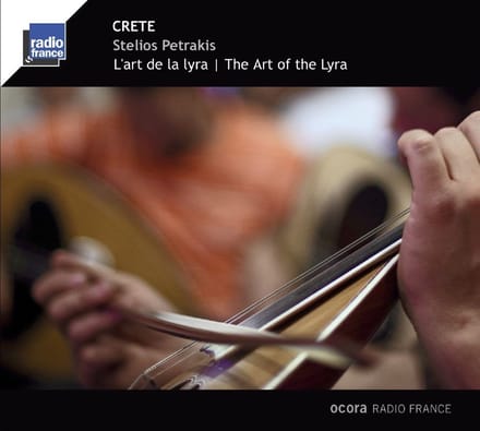 Stelios Petrakis - The Art Of The Lyra (CD)