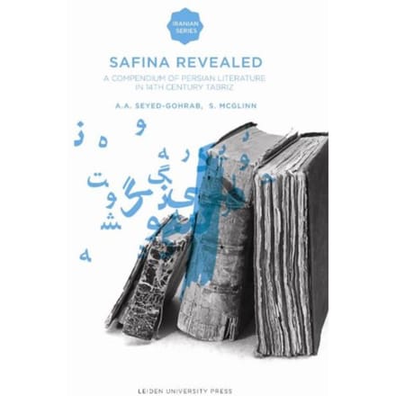 Safina Revealed - Iss - A.A. Seyed-Gohrab