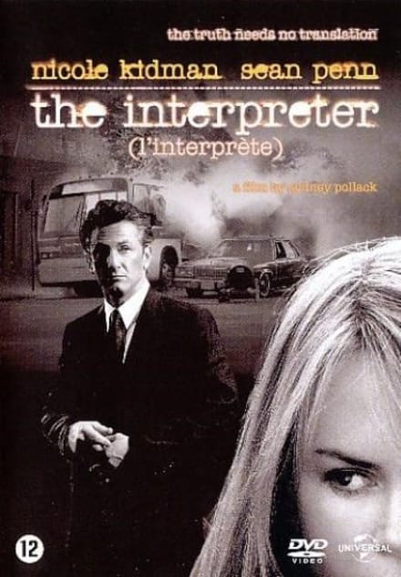 The Interpreter