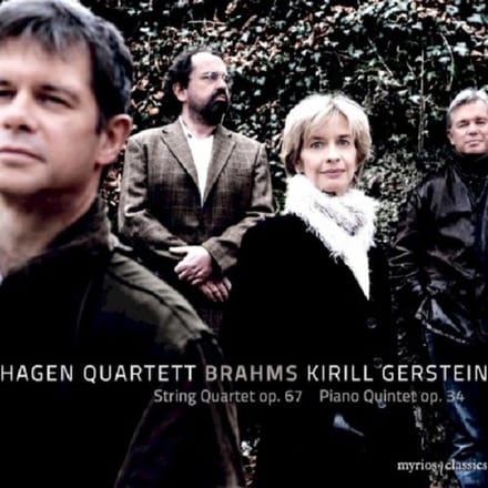 Hagen Quartett Kirill Gerstein - Hagen Quartett - Brahms - Kirill Ge (Super Audio CD)
