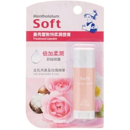 Rohto Mentholatum - Soft Treatment Lipbalm 3g