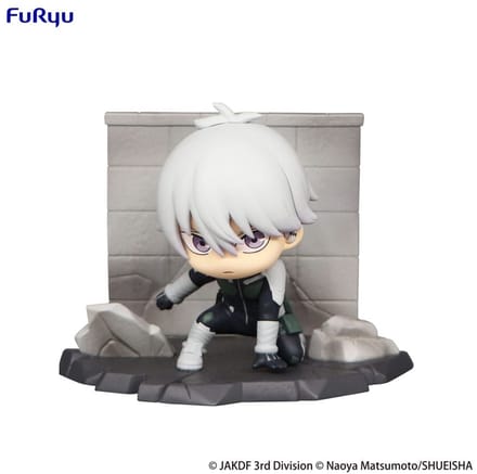 Furyu Kaiju No. 8 Hold Figure PVC Statue Reno Ichikawa 6 cm Beeld