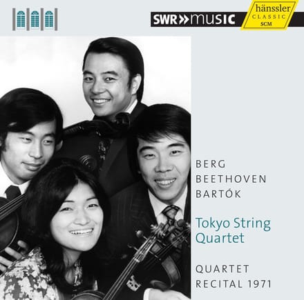 Tokyo String Quartet - Quartet Recital 1971 (CD)