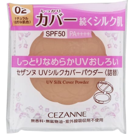CEZANNE - UV Silk Cover Powder SPF 50 PA++++ Refill 02 Natural