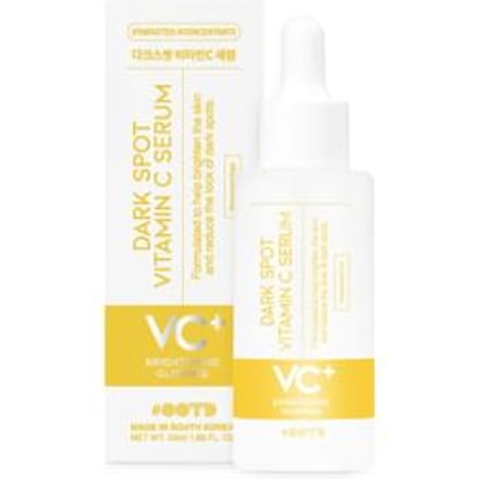 OOTD, Vitamine C Serum tegen Pigmentvlekken, Parfumvrij, 50ml (1.69 fl oz) brown