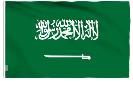 New Age Devi - SAOEDI-ARABI vlag - 150 x 90 cm